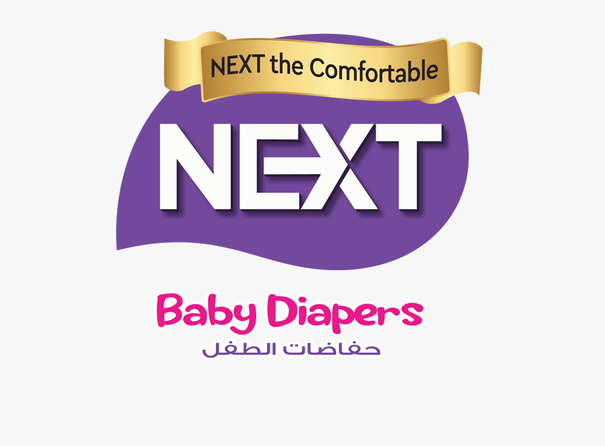 Next